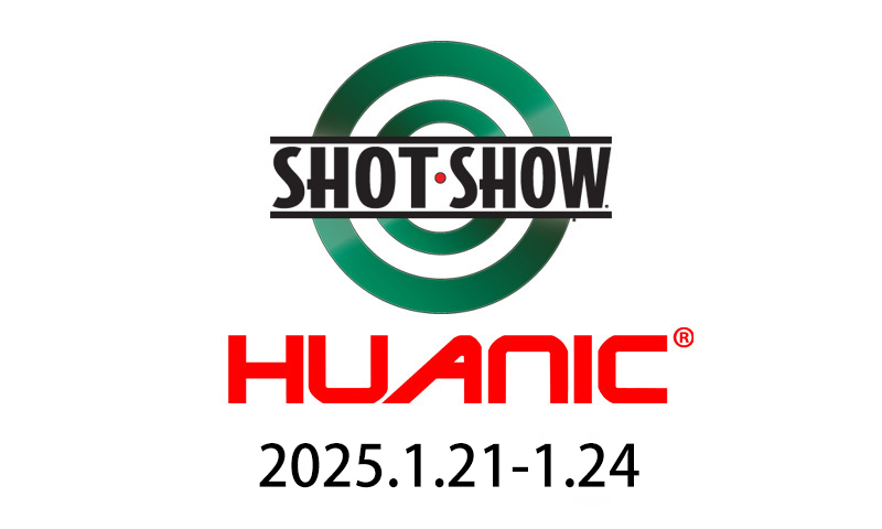 Event Alert: SHOT SHOW 2025